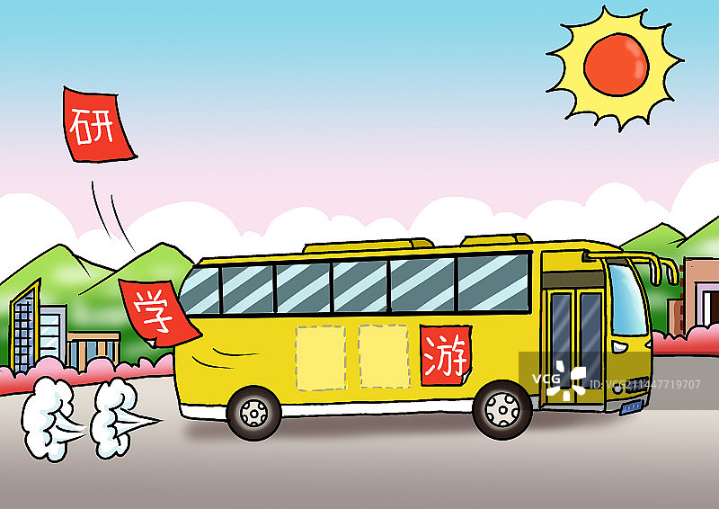 变味儿的“研学游”图片素材