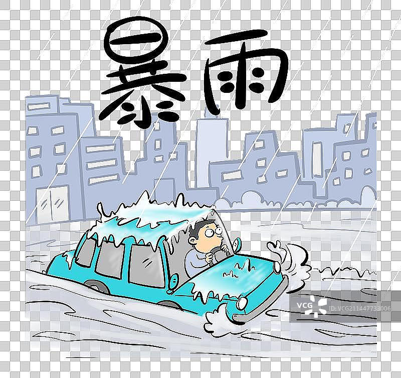 暴雨天艰难驾车图片素材