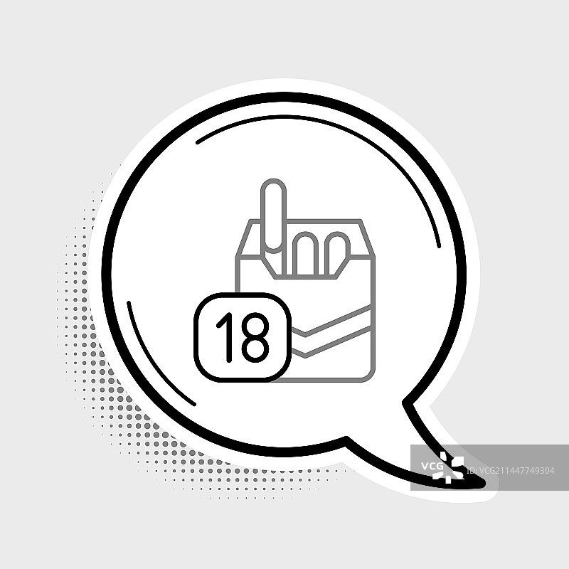 灰色背景上的香烟盒图标图片素材