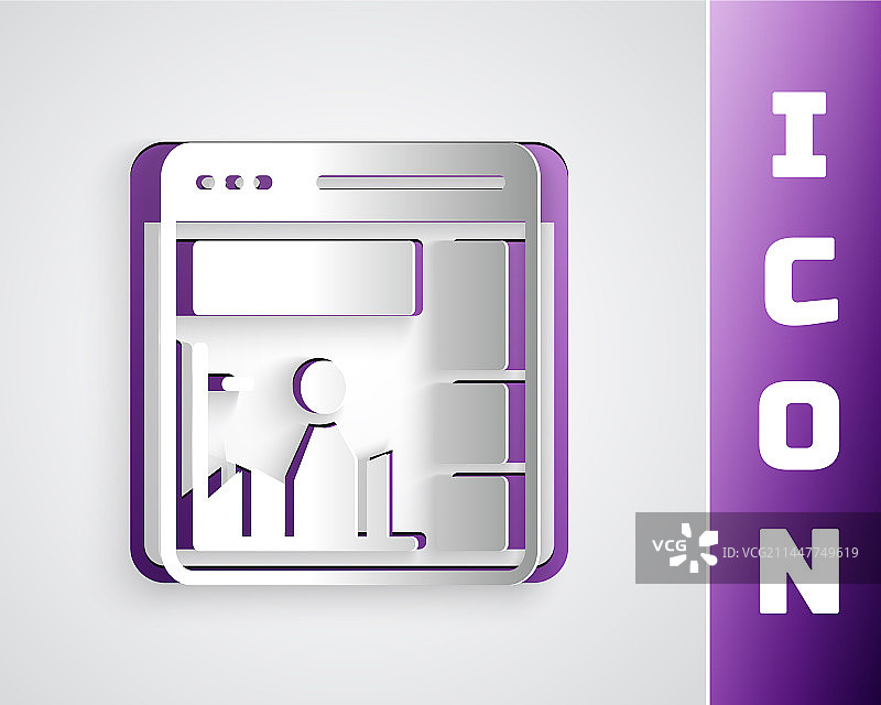 带有股票市场增长图表的剪纸风格网站图片素材