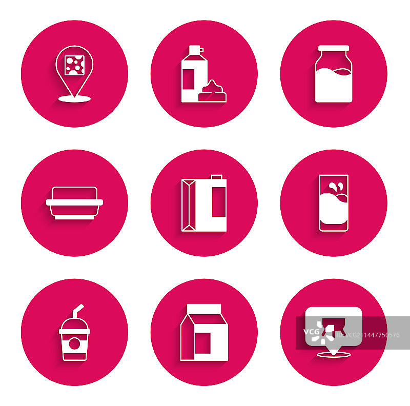 开菲尔牛奶纸质包装套装图片素材