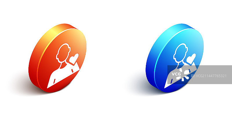 2.5D白色背景浪漫男人图标图片素材