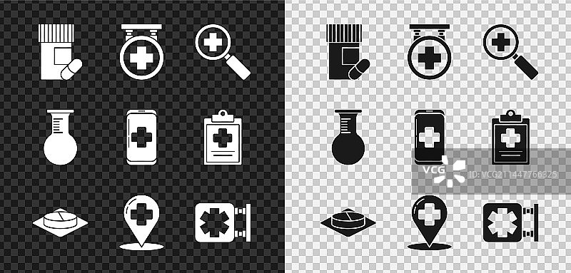 药瓶药丸放大镜图标图片素材