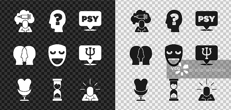 对毒品上瘾疑问头像素材图片素材