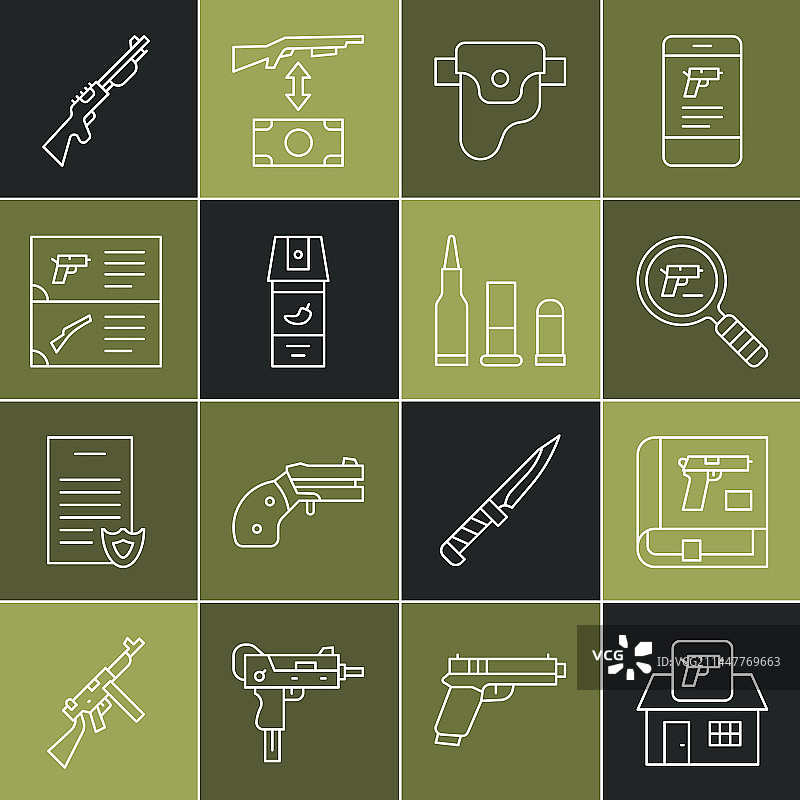 狩猎商店武器书籍与手枪图片素材