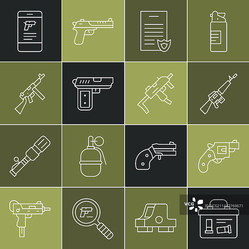 军用弹药箱小型枪支图标图片素材
