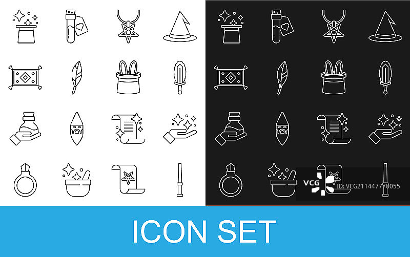 魔法棒闪耀星光图片素材