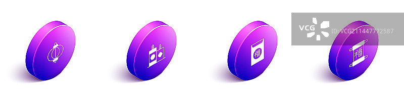 2.5D中国风灯笼鞭炮新年套装图片素材