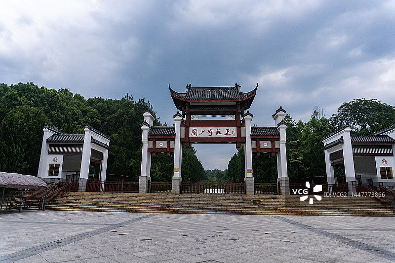 航拍湖南长沙宁乡花明楼刘少奇故居图片素材