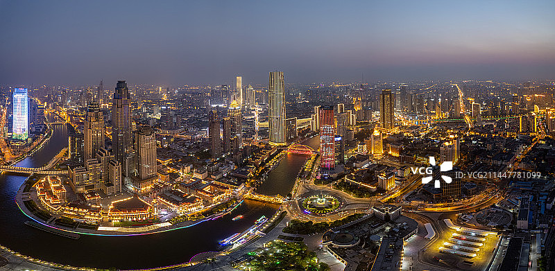 航拍天津津湾广场图片素材