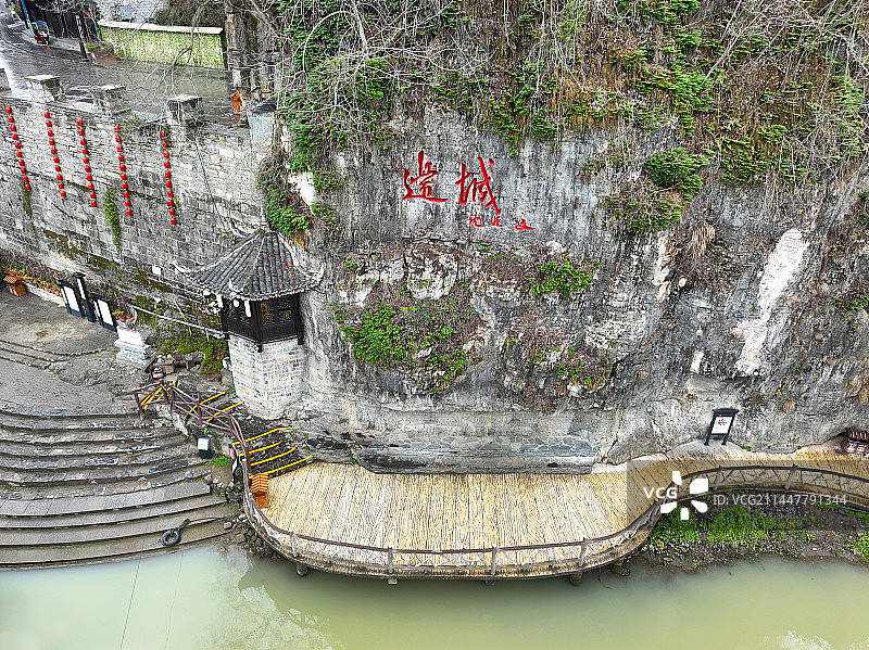 湖南省湘西州茶峒古镇边城景区航拍图片素材