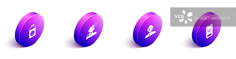 2.5D抗抑郁药镇静药丸图片素材