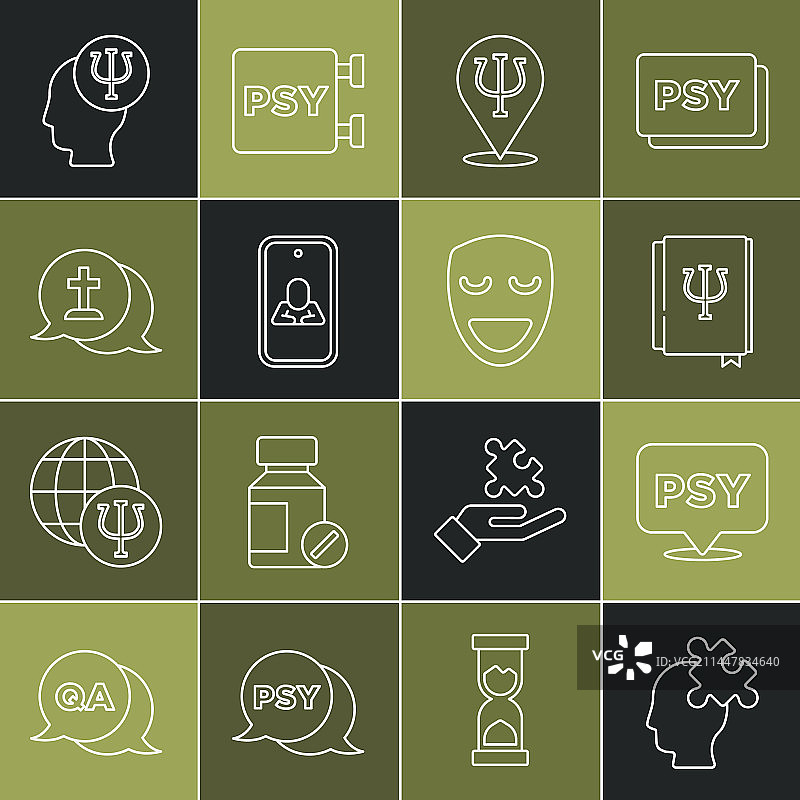 心理学精神问题解决方案图片素材