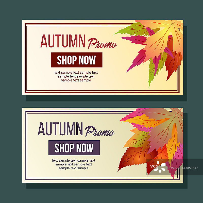 秋季促销树叶图片素材