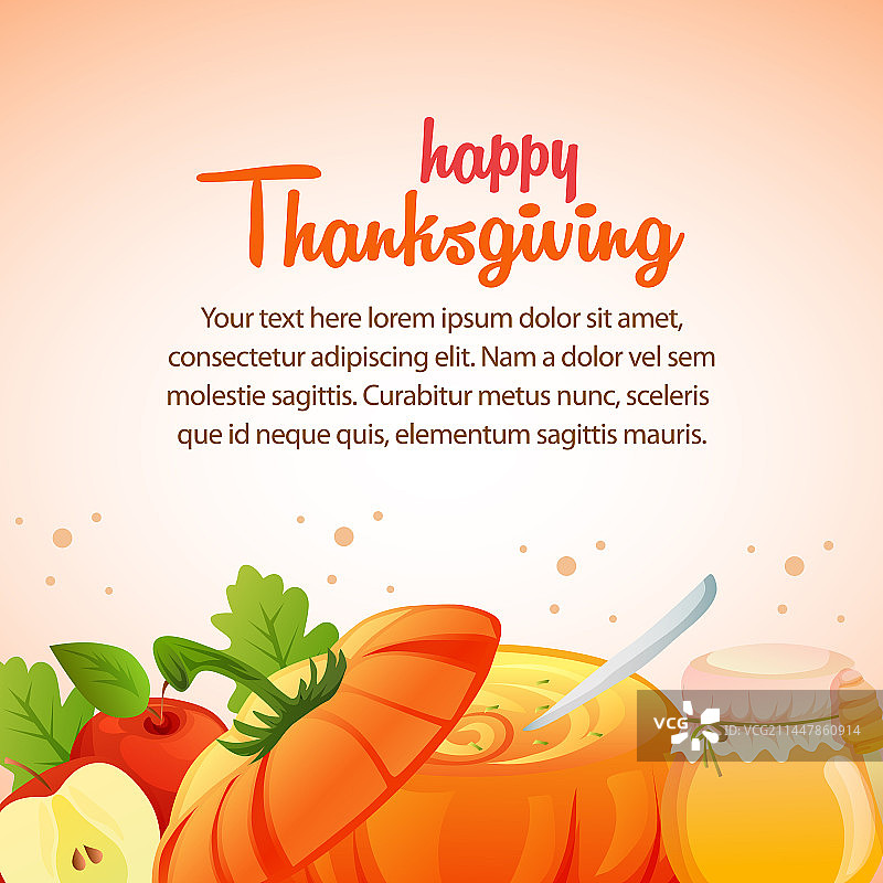 快乐秋季感恩节彩色南瓜汤图片素材