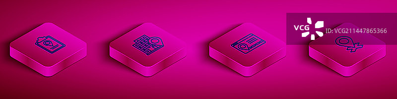 2.5D折叠地图定位标记线条素材图片素材