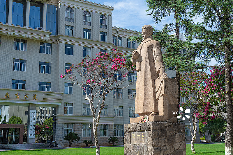 西南联大旧址图片素材