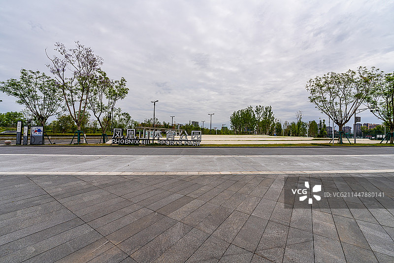成都凤凰山体育公园图片素材