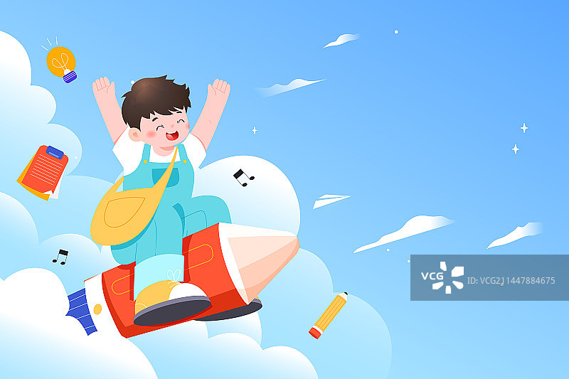 卡通读书日学习教育学生知识教师节新学期高考开学季上课兴趣爱好儿童暑期班夏令营集训营课堂渐变矢量插画图片素材