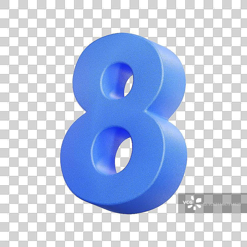 3D立体卡通风格彩色数字8免抠元素图片素材