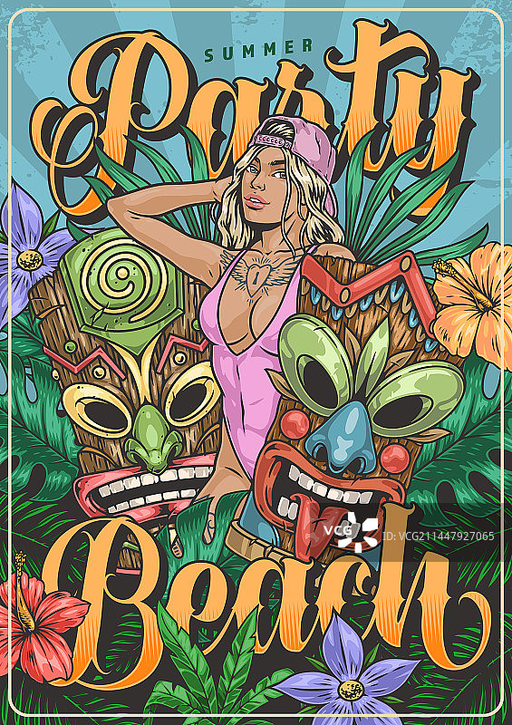 夏季海滩派对彩色宣传单图片素材