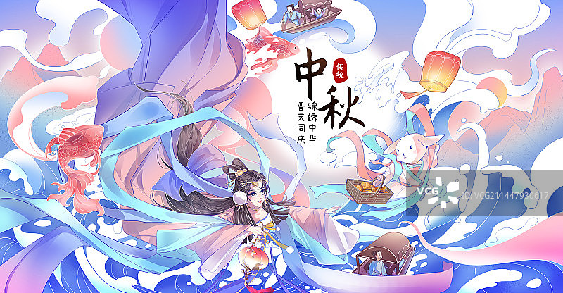 中国风中秋创意插画图片素材