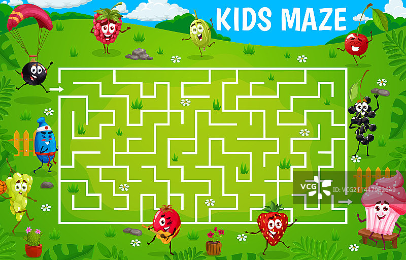浆果角色派对迷宫游戏图片素材
