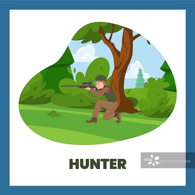 在森林里用步枪打猎的男人方形海报图片素材