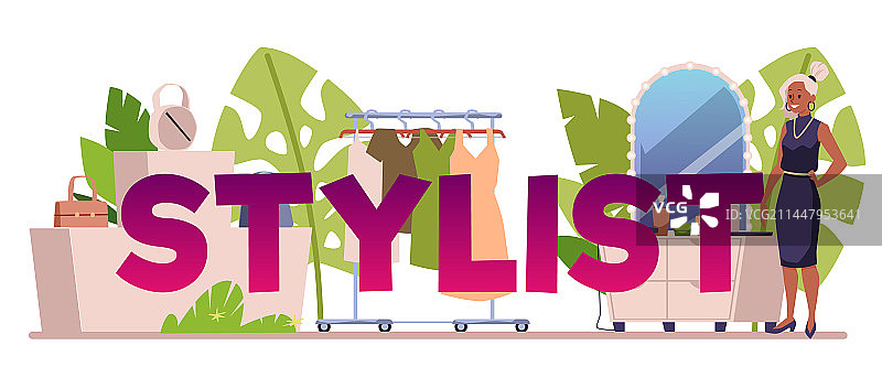 时尚渐变排版标题图片素材