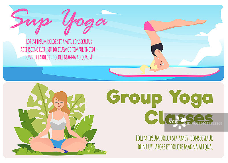 经典主题网站banner模板图片素材