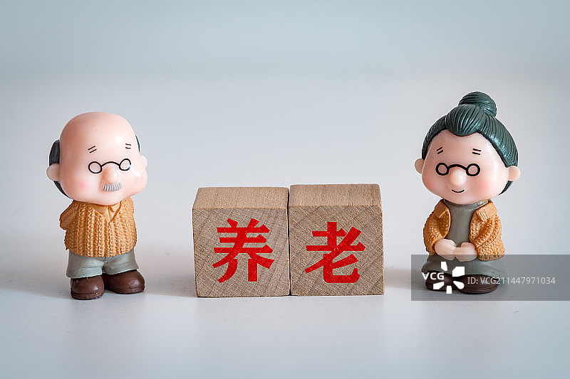 养老 养老金 老龄化 老年人概念图片图片素材