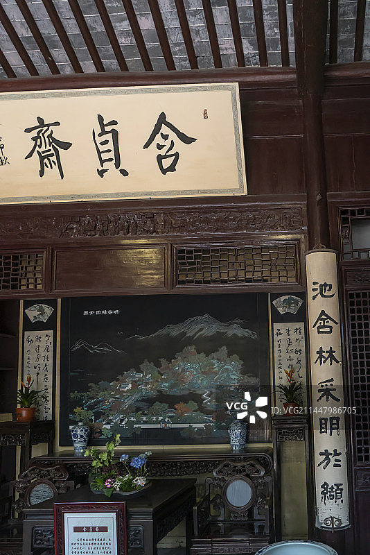 无锡寄畅园含贞斋图片素材