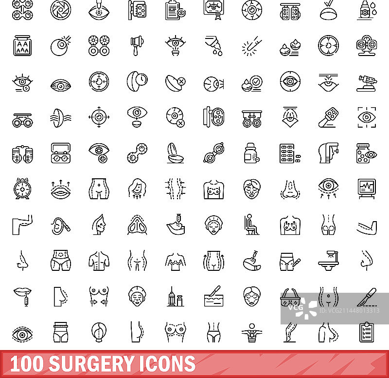 100个线性风格手术图标图片素材