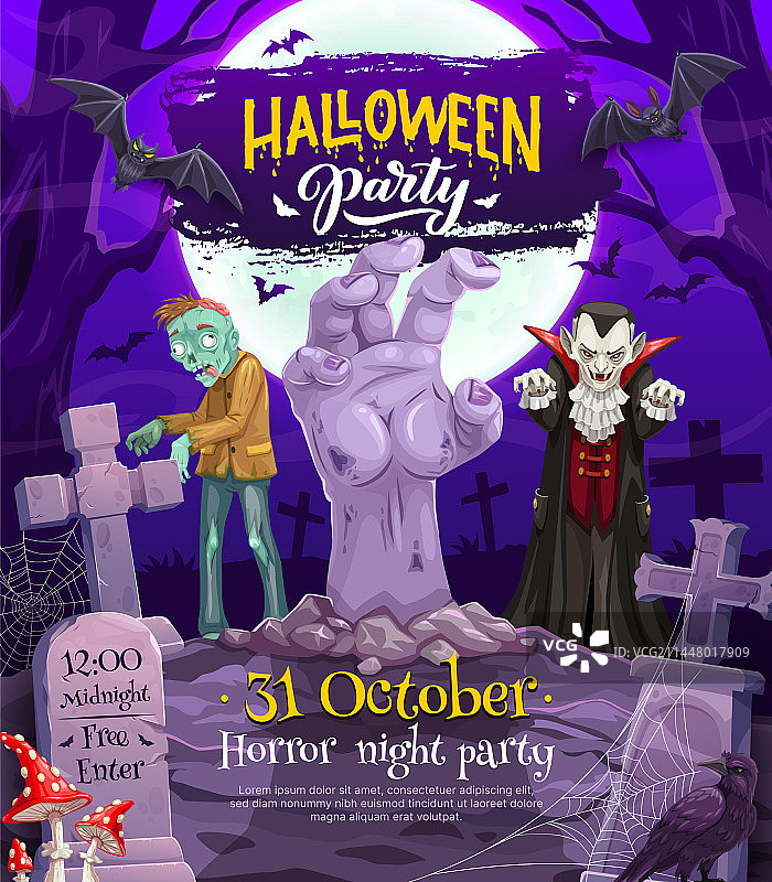 卡通万圣节派对宣传单人物图片素材