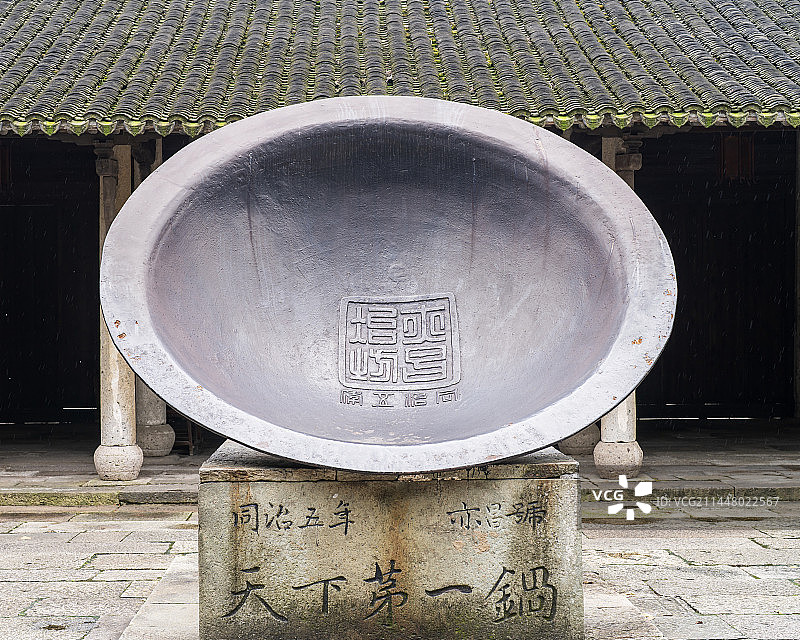 浙江乌镇图片素材