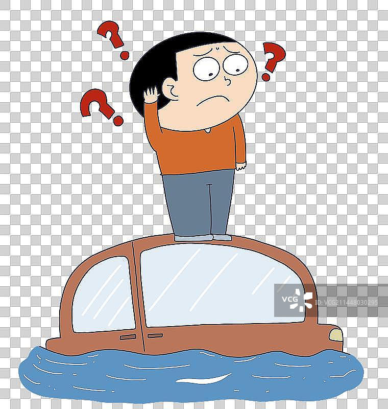 元素：淹水车，泡水车图片素材