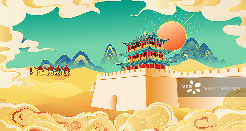 国风一带一路丝绸之路建筑嘉峪关矢量插画海报图片素材