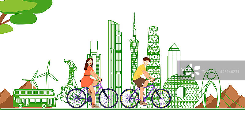绿色智能广东广州城市建筑插画图片素材