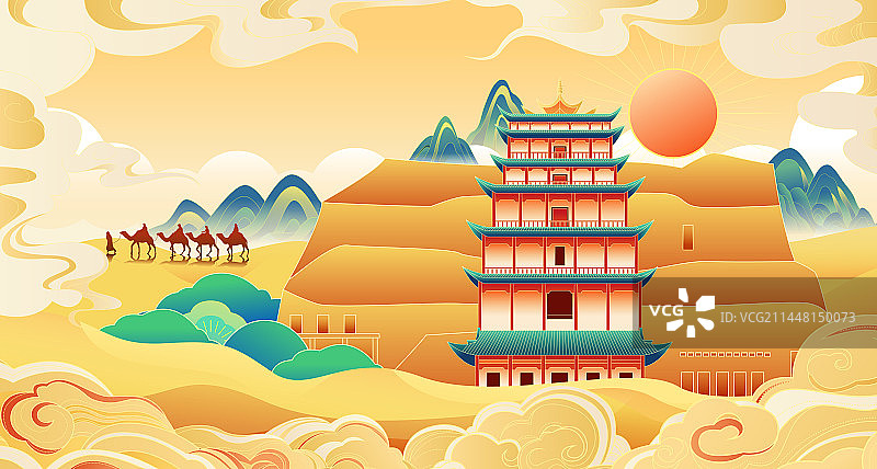 国风一带一路丝绸之路建筑莫高窟矢量插画海报图片素材