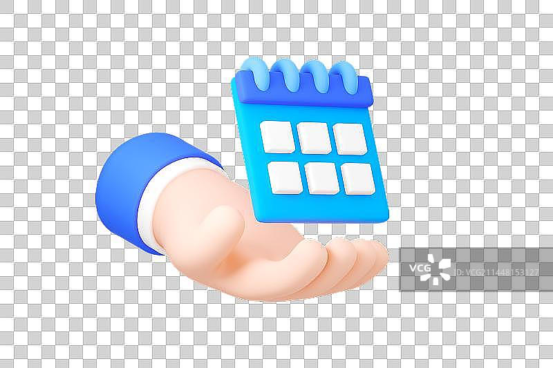 3D立体渲染卡通手捧日历图片素材