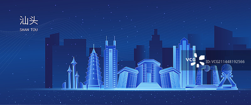 汕头发光渐变科技炫酷商务地标旅游矢量城市图片素材