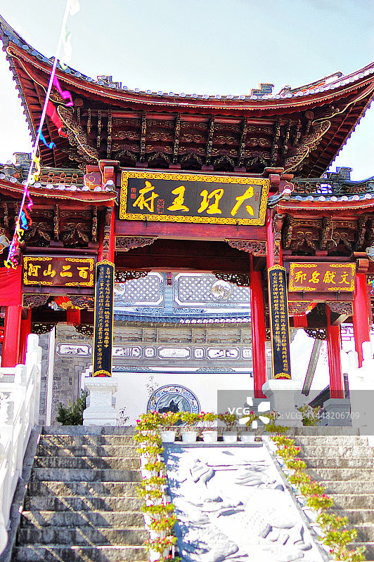 中国云南大理图片素材