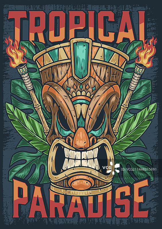 热带夏季天堂彩色宣传单图片素材