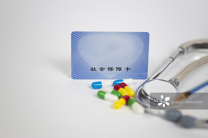 社会保障卡医保卡养老保障概念图片素材