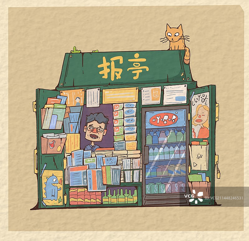 城市角落里的小摊～插画图片素材