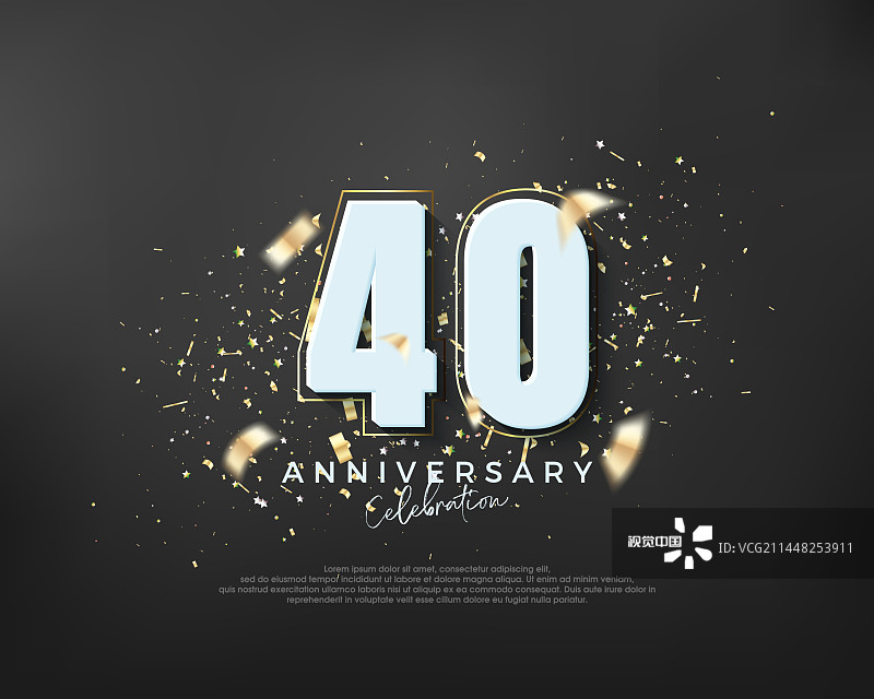 40周年高级数字设计图片素材