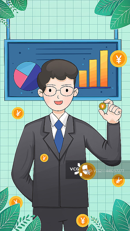 穿西装的男人手里拿着金币上课理财扁平插画卡通图片素材