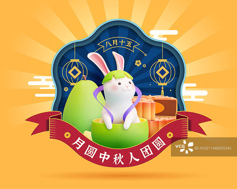 可爱中秋节横幅 头戴柚子帽的玉兔与月饼图片素材