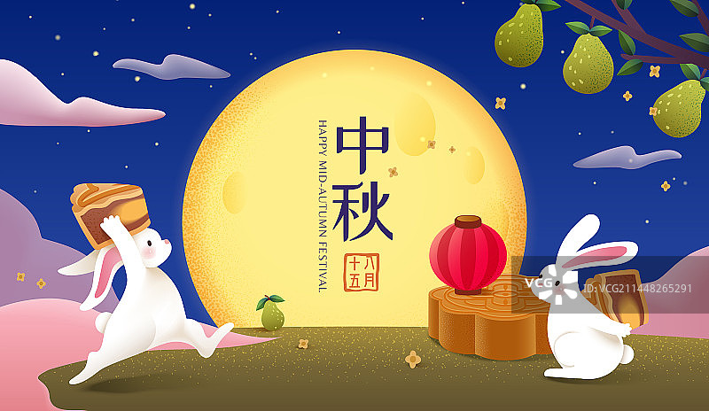 可爱中秋节横幅 拿着月饼的玉兔与满月背景图片素材