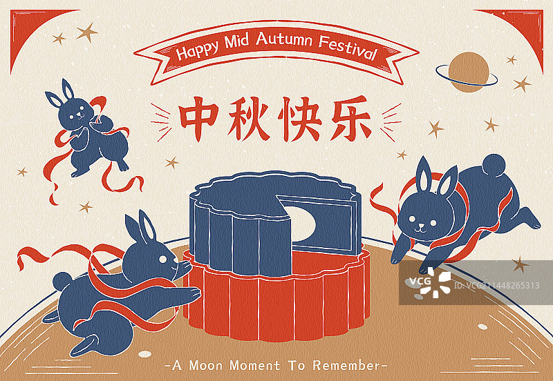 简约中秋节插画 月球边漂浮的玉兔与月饼图片素材